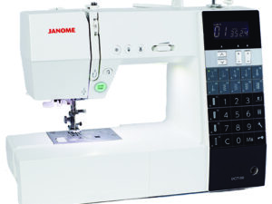 Janome DC7100